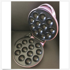 MEDION Cake Pop Maker / Cupcake für 12 Popcakes / 1 x benutzt