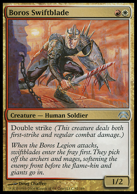 Magic the Gathering MTG Boros Swiftblade (82) Planechase   LP