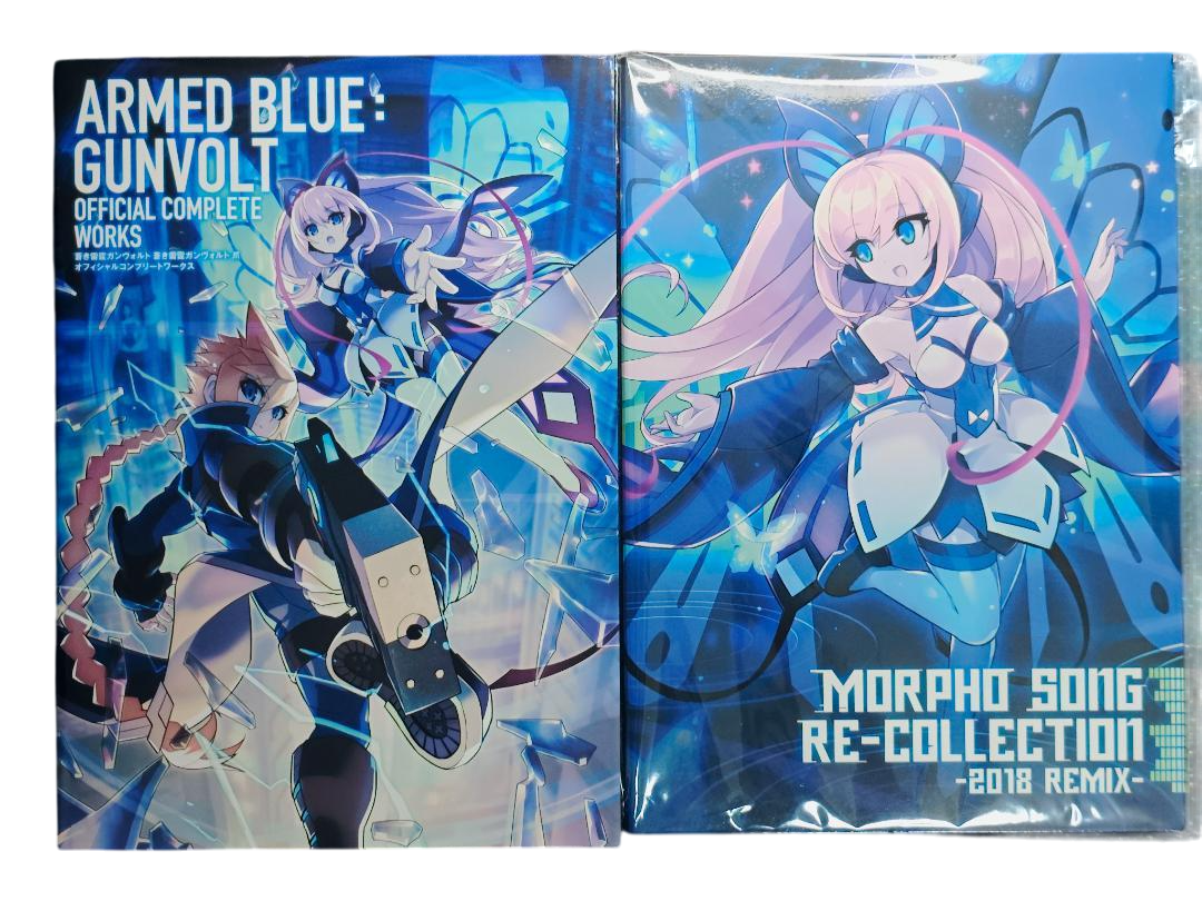 Azure Striker Gunvolt Official Complete Works Art Book Japanese