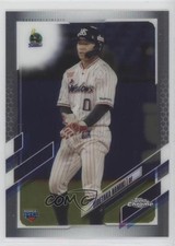 2021 Topps Chrome NPB Nippon Professional Baseball Hidetaka Namiki #152 e9p