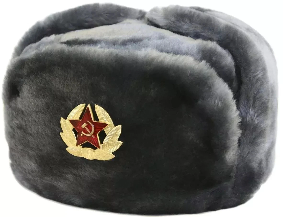Unisex Winter Russian Trapper Hat Ushanka Military Soviet Badge Warm Cap