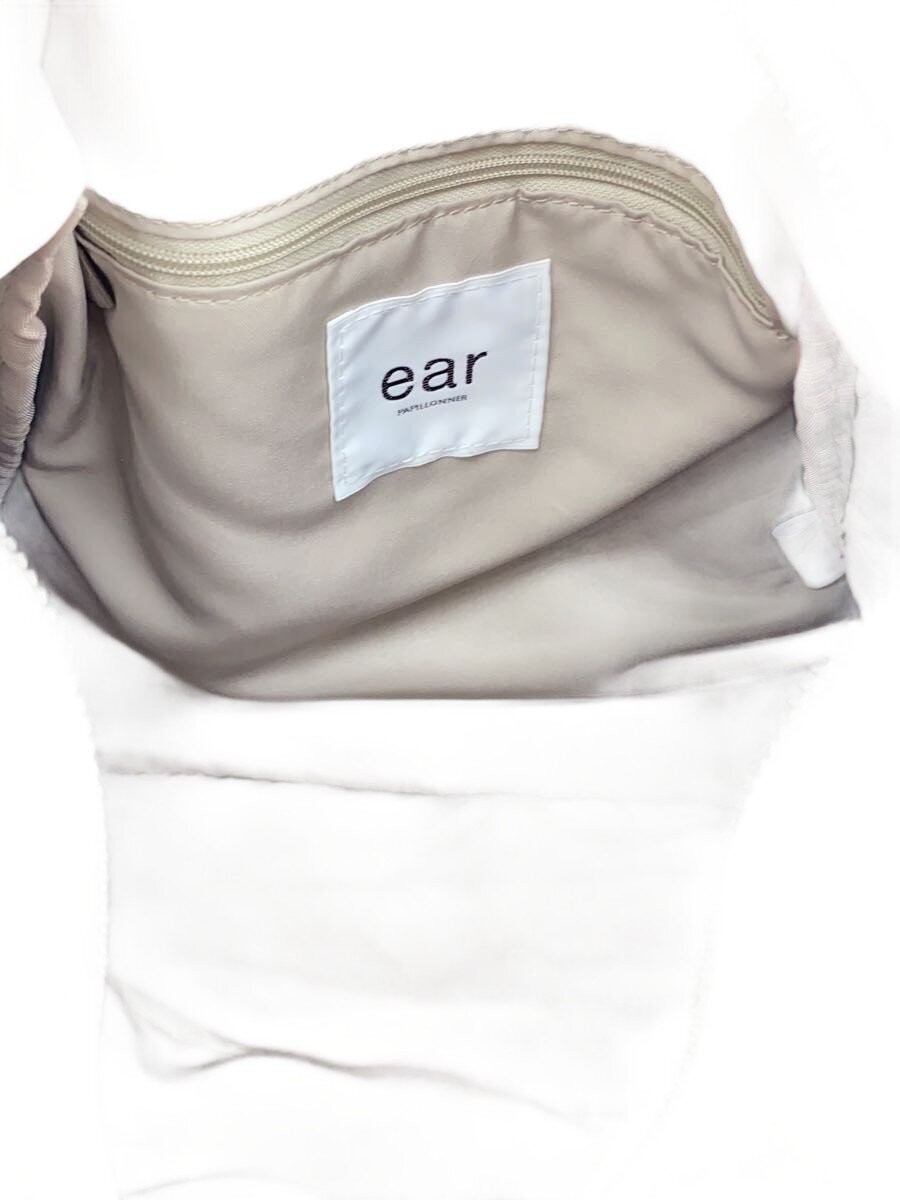 ear PAPILLONNER Backpack GLD - image 6
