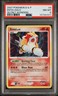 2007 POKEMON DIAMOND & PEARL SECRET WONDERS #4 ENTEI-HOLO PSA 8