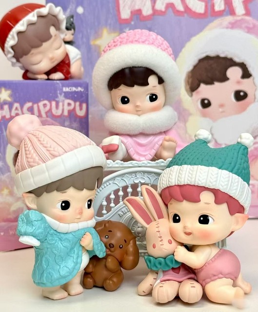 Hacipupu Whispers of My World Series Confiremed Figures Art Toy Hot Gift