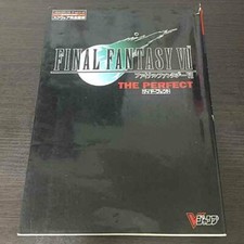 FINAL FANTASY 7 VII Official Strategy Guide Book THE PERFECT Game