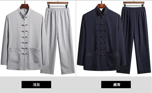 Men Chinese Tang Suit Tai Chi Set Kung Fu Long Sleeve Shirt Pant Uniform 2 Piece - Bild 15 von 31