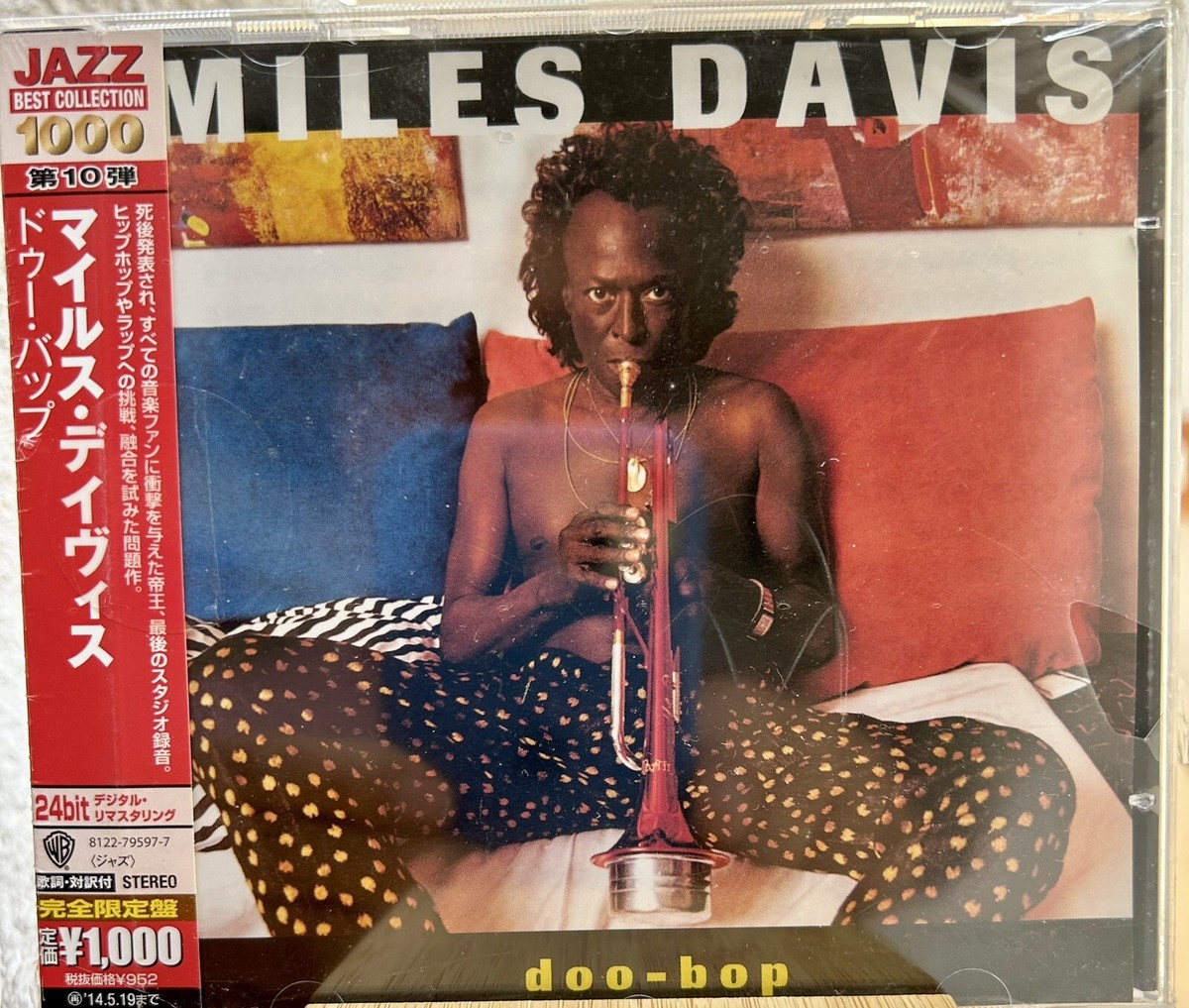 Miles Davis - Doo- Bop - Cd Album Japanese Issue - Brand New Still 