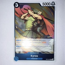 Bandai One Piece Card Game OP15 Kyros Arlong Gin Mixed Lot Character Cards