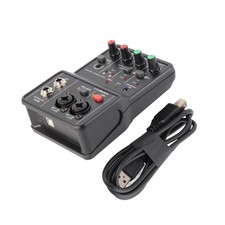 14 10 4.4cm 2-Channel Sound Card Audio Mixer offers low power consumption