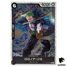 Roronoa Zoro C ST14-013 PRB-02 Foil THE BEST vol.2 One Piece Japanese