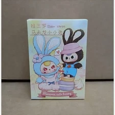🌸 Baby Three × Macaron Cute Bunny Blind Box Figure | Sealed Collectible