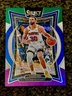 2024-25 Panini Select - Concourse Stephen Curry #7 Green White Purple Prizm