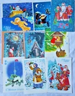 Soviet Vintage Postcard Happy New Year  POSTED! lot of 18 Santa Snegurochka