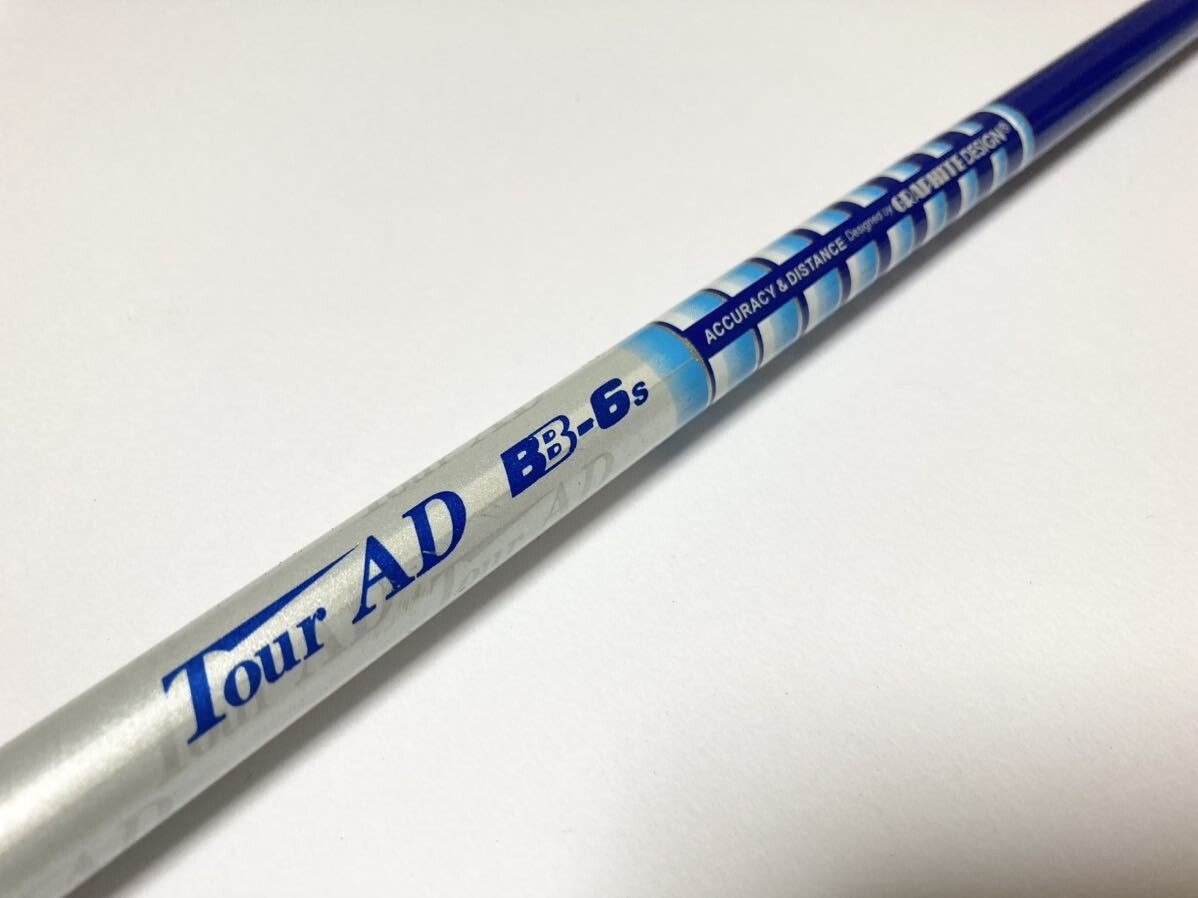 Graphite Design Tour AD BB-6 (X) 45インチ Amazon.com : Graphite Design New Tour AD BB-6 X-Stiff Flex