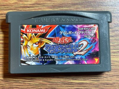 Nintendo Gameboy Advance Japan Yu-Gi-Oh! Duel Monsters International 2
