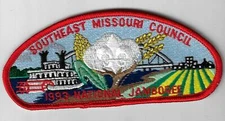 Southeast Missouri Council JSP 1993 Jamboree RED Bdr. [GA-3225]