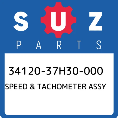 SPEED  TACHOMETER ASSY | E28