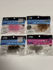 Osp Worm Set Dice Rubber 14Mm