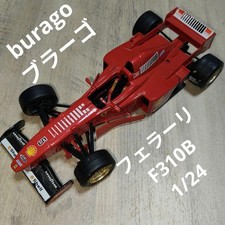 burago Ferrari Ferrari F310B 1/24