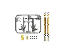 Tamiya 1/12 Detail-Up Parts Series No. 84 Yamaha YZF-R1M Front Fork Set (Plastic