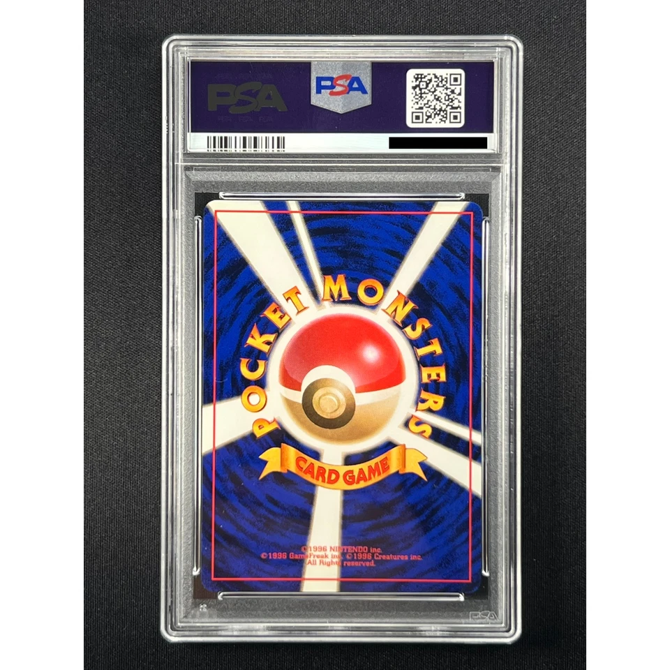 [PSA 10] Koga's Ditto Pokemon Card Japanese 132 Gym Challenge Vintage Holo - Image 3 of 3