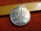 Guns Up America 2nd Amendment 1 Oz 0.999 Fine Silver Round - No Reserve