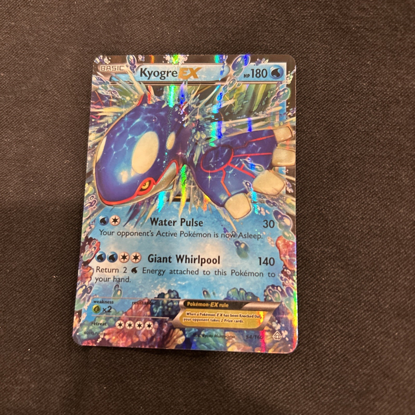 Kyogre EX 54/160 XY - Primal Clash Holo
