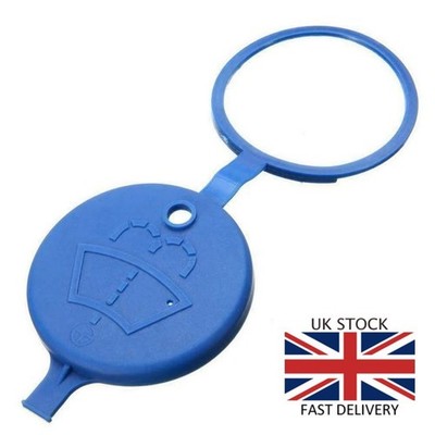 CITROEN SAXO C2 C3 C4 DS3 XSARA BERLINGO AX BX WASHER BOTTLE CAP LID WINDSCREEN