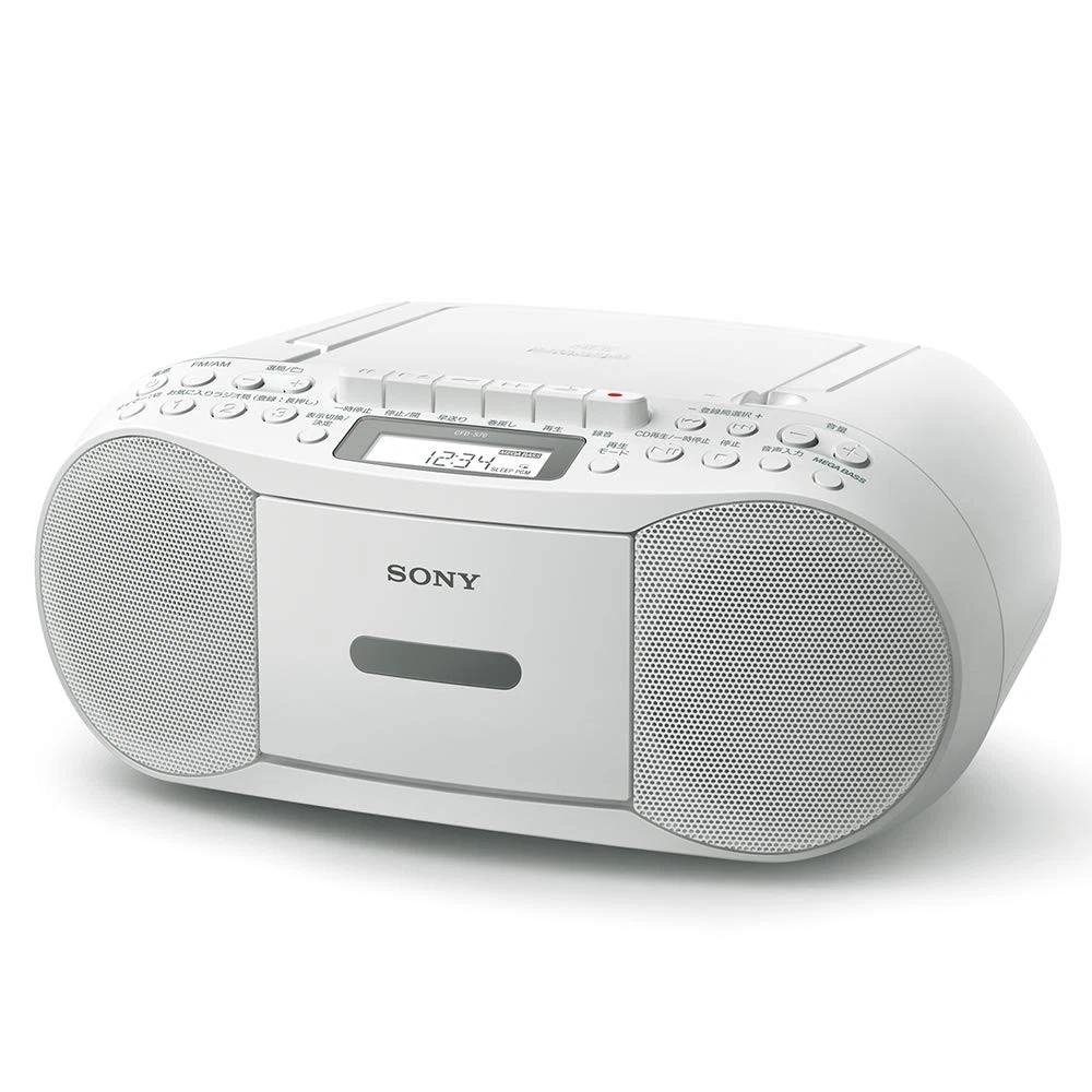 Portable CD Recorders for sale - eBay