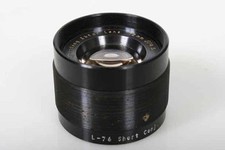 Kodak 72mm f/4.5 Printing Ektar Lens