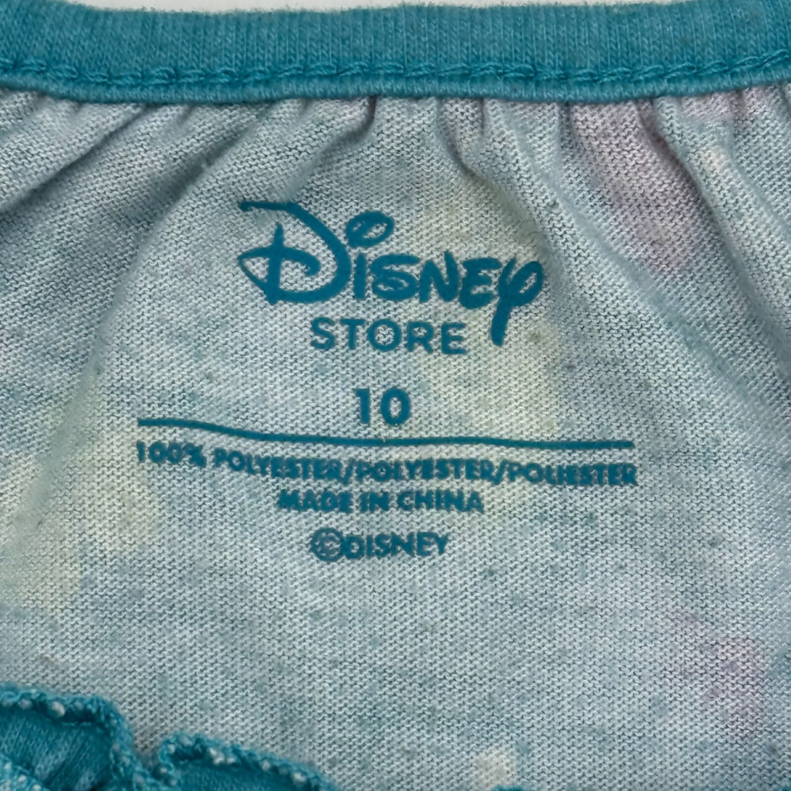 Picture 9 of 20