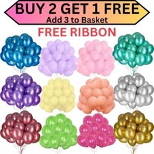 100 Latex PLAIN BALOON BALLONS helium BALLOONS Quality Party Birthday Wedding FR