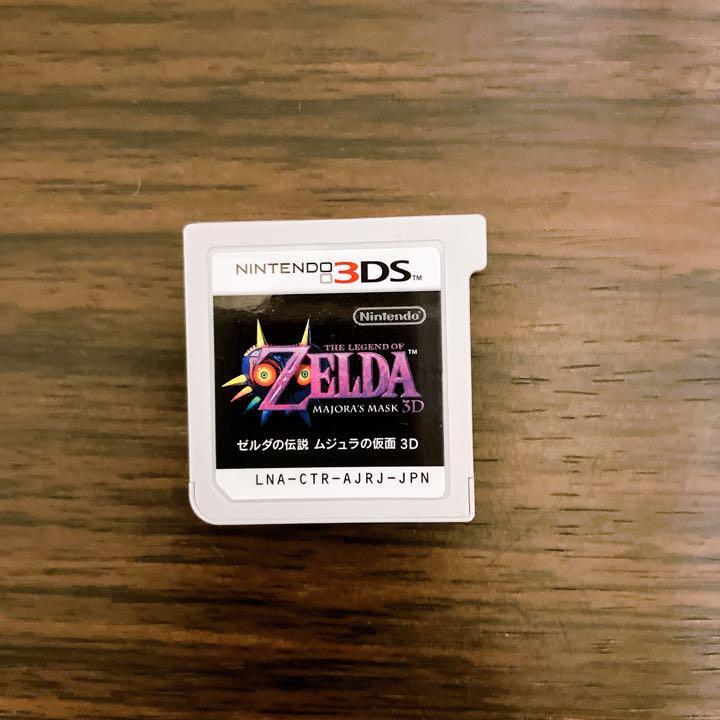 Zelda Majora's Mask 3D : une nouvelle vidéo