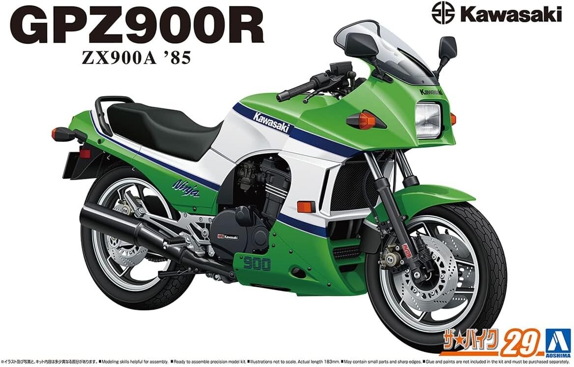 1/12 Kawasaki ZX900A GPZ900R Ninja 1985 Model Kit Aoshima The Bike
