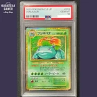 PSA 10 Venusaur 003/032 CLF Pokemon Card Classic Japanese Pokemon Card 2023