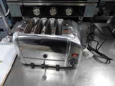 New Ex Display Dualit 4 Slice Slot Toaster £100 + Vat