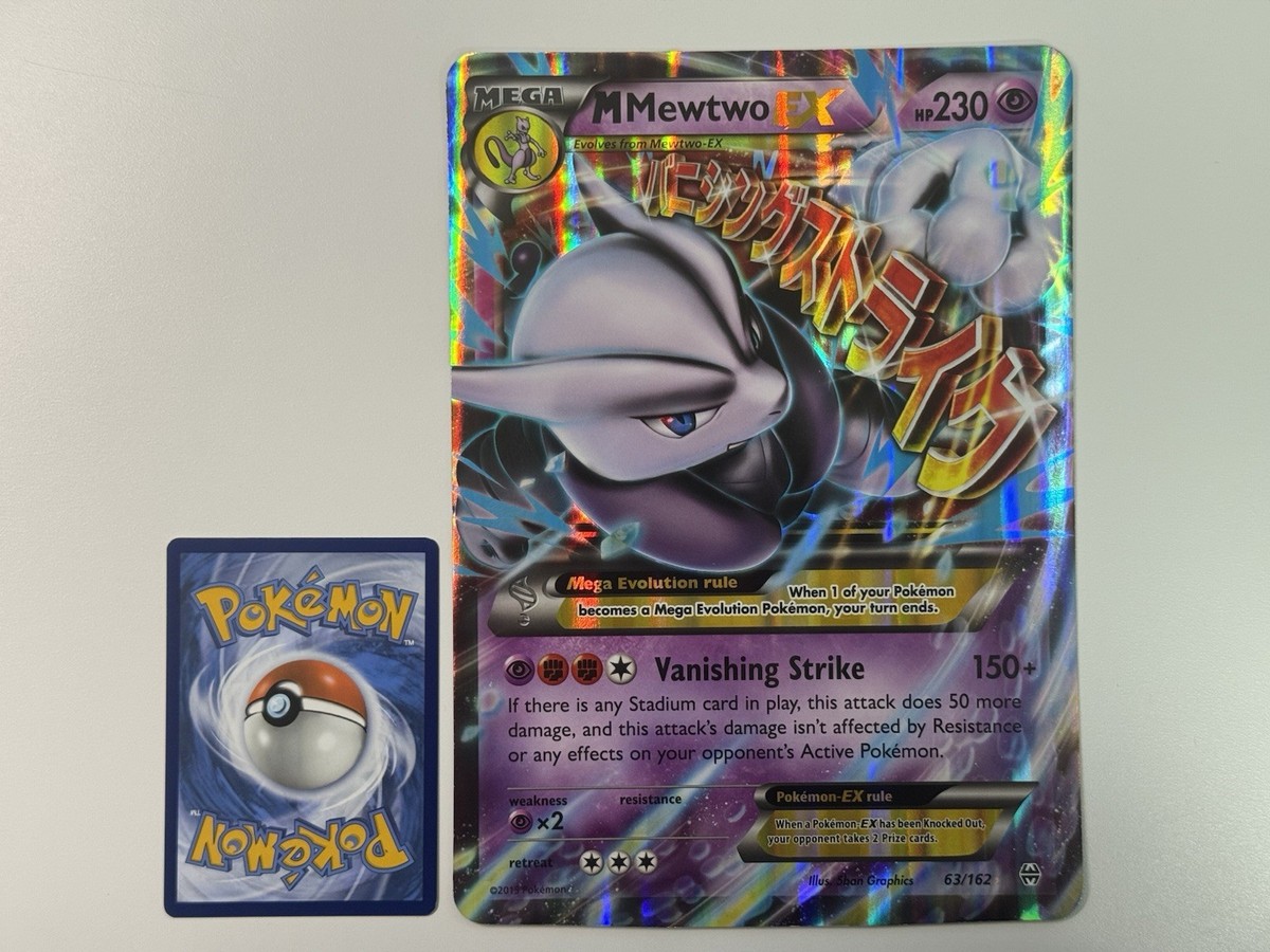 Europe Exclusive M Mewtwo EX 63/162 XY Breakthrough JUMBO Promo