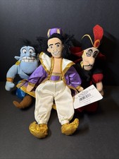 Disney Store Aladdin Lot 3 Plush Vintage New w/ Tags