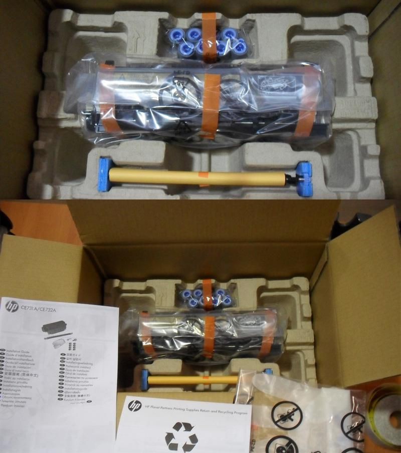 HP CE732-67901 Maintenance Kit 220V. Service