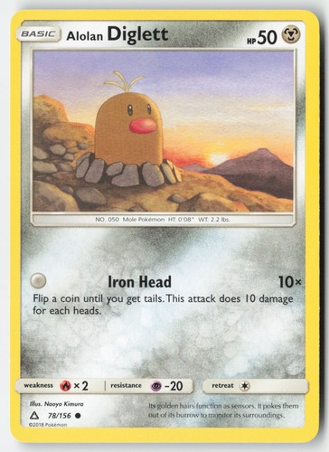 Alolan Diglett 78/156 Common Ultra Prism