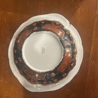 Pitcher And Bowl Set - Vintage — photo 6