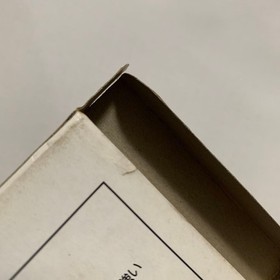 FC Pooyan box manual Famicom