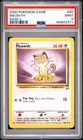 2000 POKEMON BASE SET 2 #80 MEOWTH PSA 9