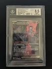 Team Rockets Mewtwo Ex SIR #231 BGS 8.5