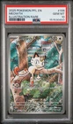 2025 POKEMON PFL EN-PHANTASMAL FLAMES ILLUSTRATION RARE #106 MEOWTH PSA 10