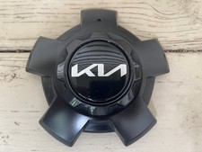 2023-2025 Kia Telluride Wheel Center Cap - 52960-s9200 Oem Black