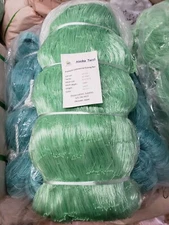 5 1/2  inch 29 mesh 630ft Twist KC-701 / Premium Commercial Fishing  Net