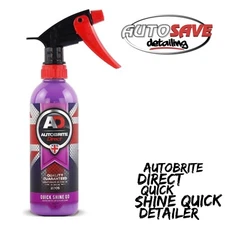 Autobrite Direct QUICKSHINE Multi purpose Parma Violet Quick detailer 500ml