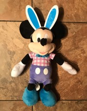 MICKEY MOUSE Disney Easter Bunny Baby Blue Bow Tie Plush '17 Bunny Ears Doll