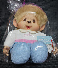Ships out in 24hrs Monchhichi Sweet Sugar Brown L Size Soft Head Boy